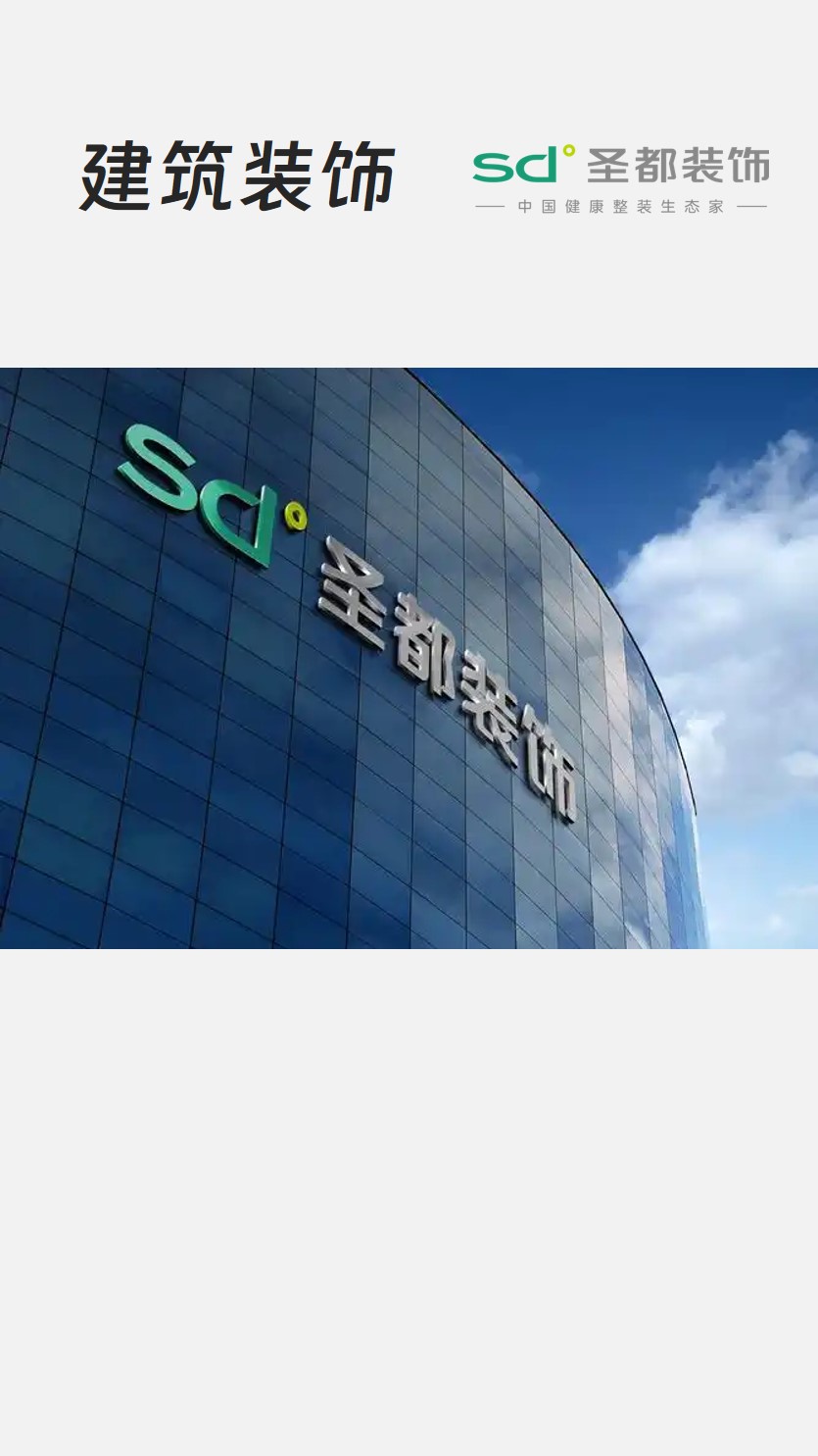 Screenshoots image